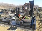 Комплекс 39